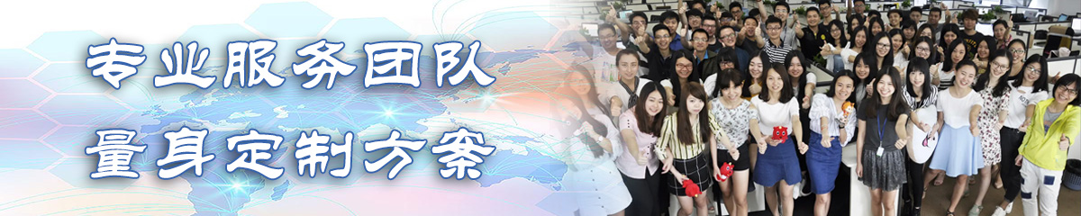 西安OA办公管理软件